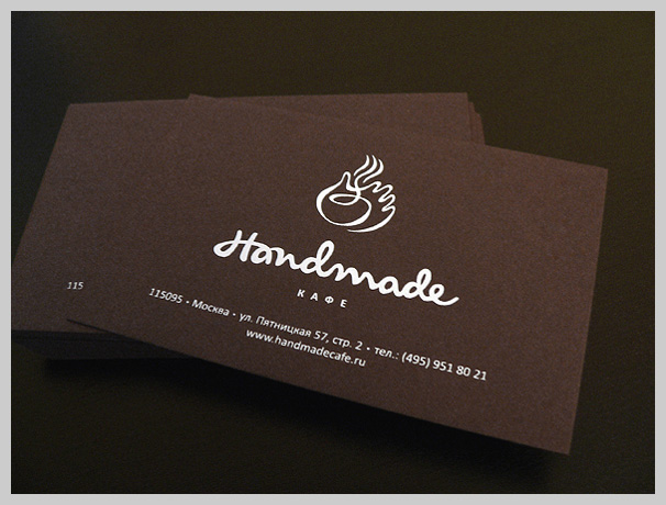 Brown Business Cards - Handmade Cafe