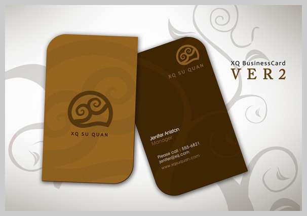 Brown Business Cards - XQ Su Quan