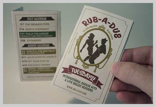 Event Flyer Design - Rub A Dub Tuesdays