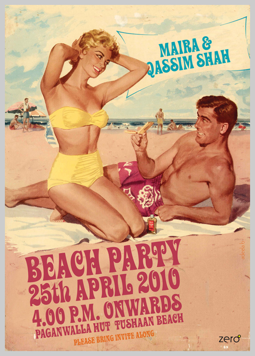 Sample Party Invitations - Retro Beach Party Invite