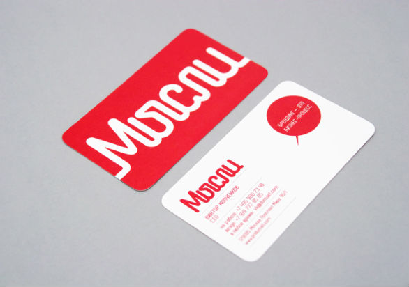 Custom Shaped Business Cards - Misly