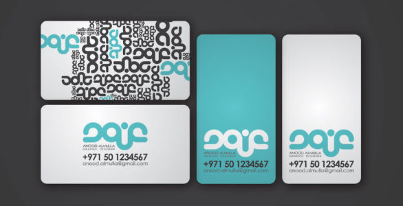 Custom Shaped Business Cards - Anood AlMulla