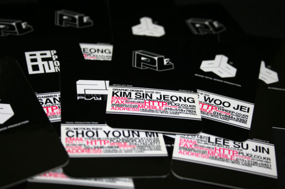 Custom Shaped Business Cards - Kim Sin Jeong