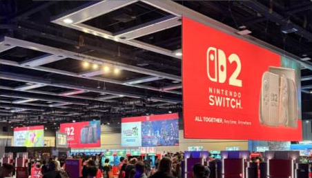 Nintendo