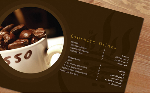 coffee-menu-designs-15b