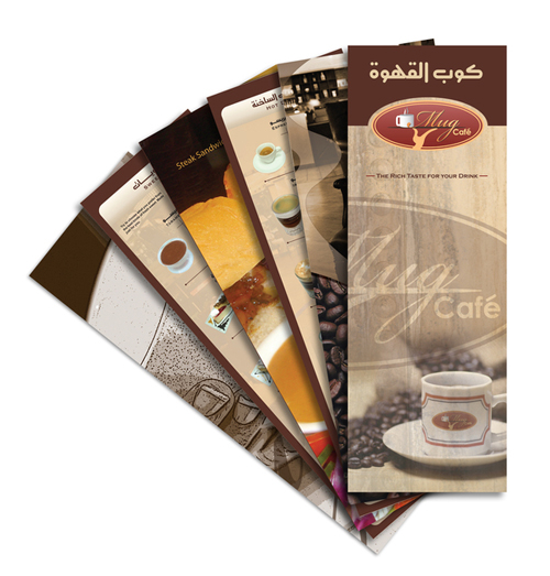 coffee-menu-designs-16