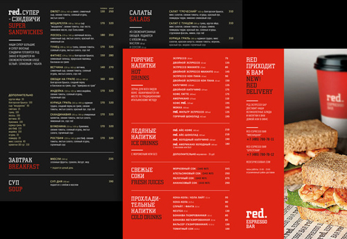 coffee-menu-designs-18