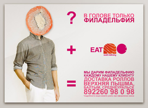 fast-food-poster-designs-01b