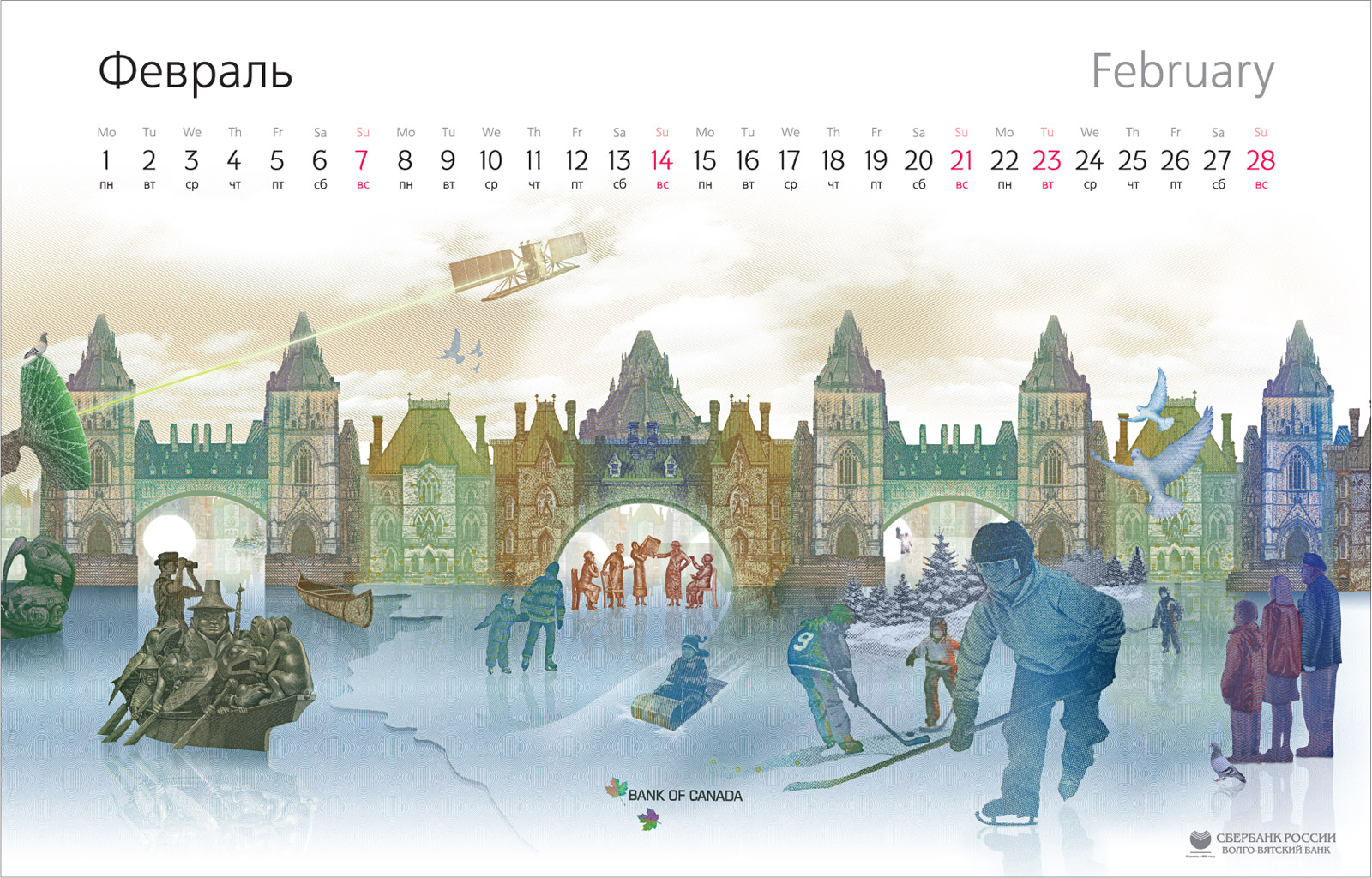 Calendar-Design-28 