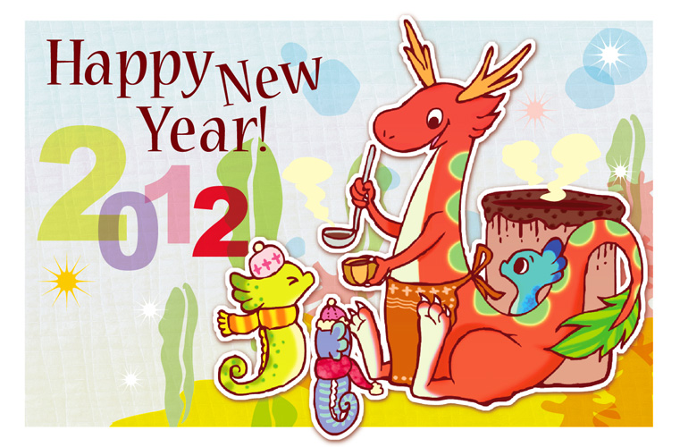 Greeting-Card-Designs-for-Chinese-New-Year-2012-15