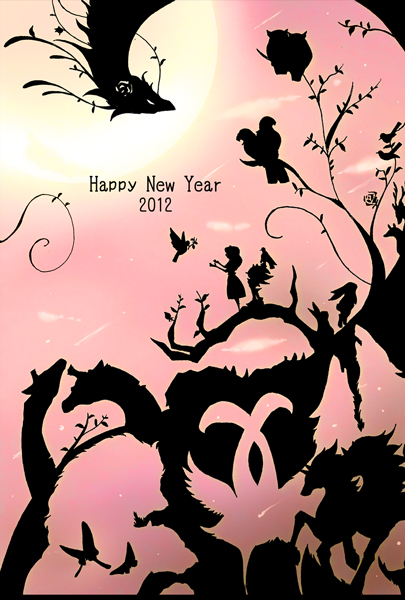 Greeting-Card-Designs-for-Chinese-New-Year-2012-16