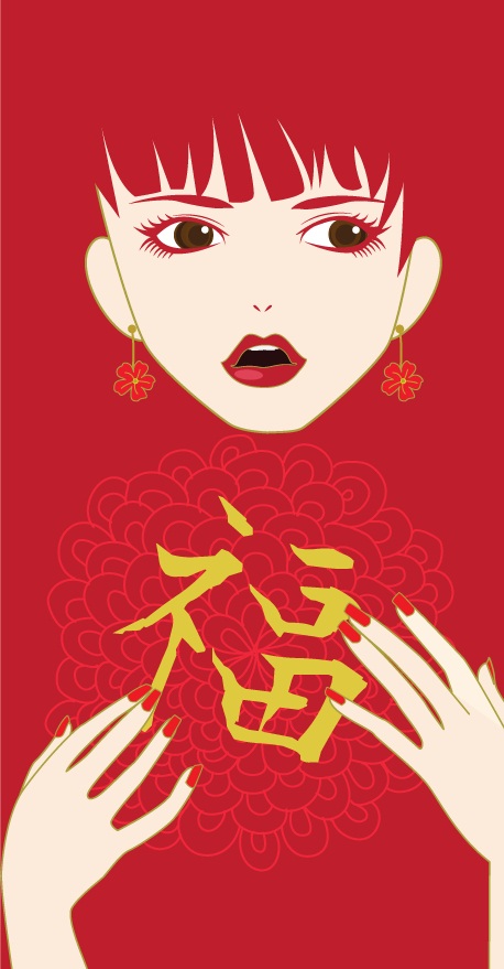 Greeting-Card-Designs-for-Chinese-New-Year-2012-22