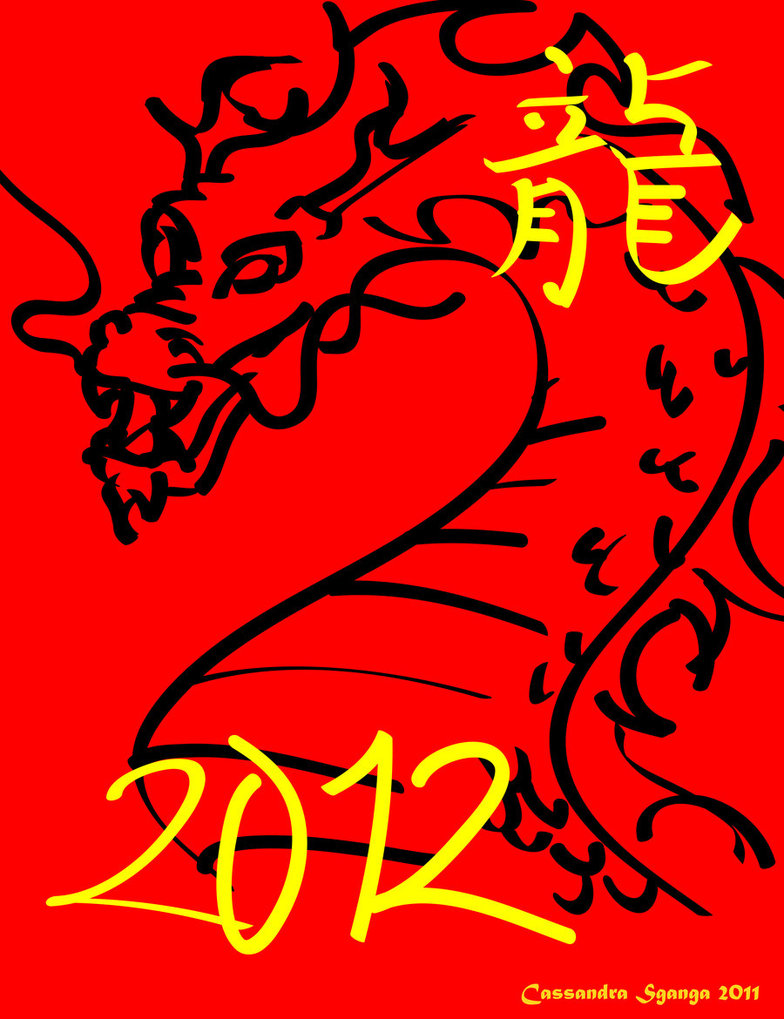 Greeting-Card-Designs-for-Chinese-New-Year-2012-27